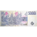 (000975) ** PNew (PN27b) Czech Republic - 5000 Korun (2023)